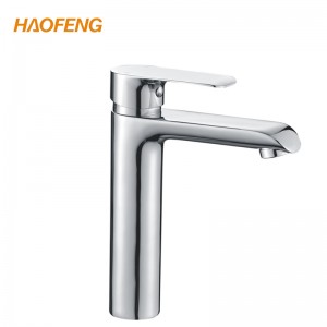 Miscelatore per lavabo da bagno-6601-G